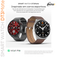 Smart Watch DT3Mate